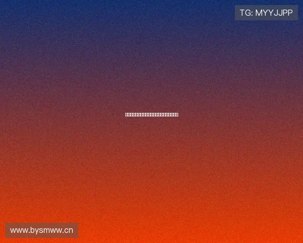 畅享体育盛宴：实时直播与精彩回看一站式平台